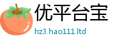 2025最新免费资料大全便管家婆中特王中王
